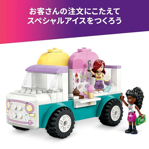 LEGO Friends Heartlake City Ice Cream Truck Toy, Birthday Gift, Educational Building Blocks, Pretend Play for Boys and Girls, Ages 4, 5, and 6, 42644