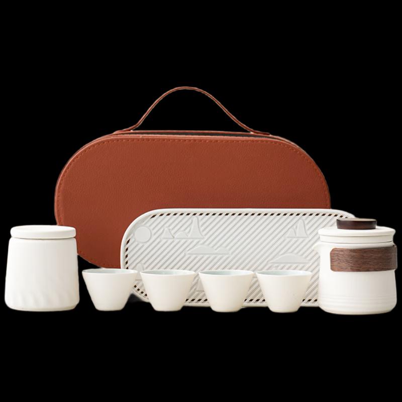 Woding Minimalist Ceramic Tea Set Gift with Travel Bag