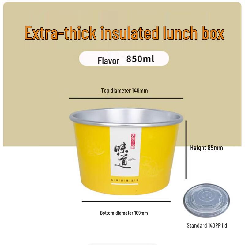 Saint Bilai Premium Disposable Aluminum Soup Bowls