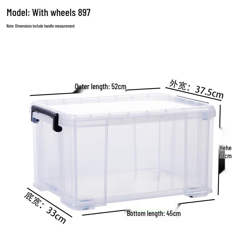 Hongqisheng Wheeled Cold Storage Fresh-Keeping Box