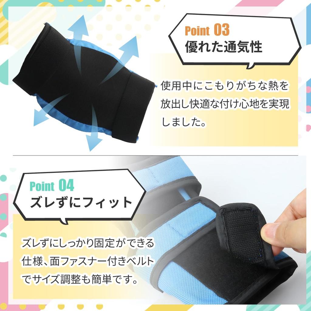 YRINA i Zestaw Ochraniaczy na Nadgarstki dla i Jazdy na Rowerze Ochraniacze na Łokcie i Kolana dla Dzieci, Skateboarding, Snowboarding, (Mały, Niebieski)