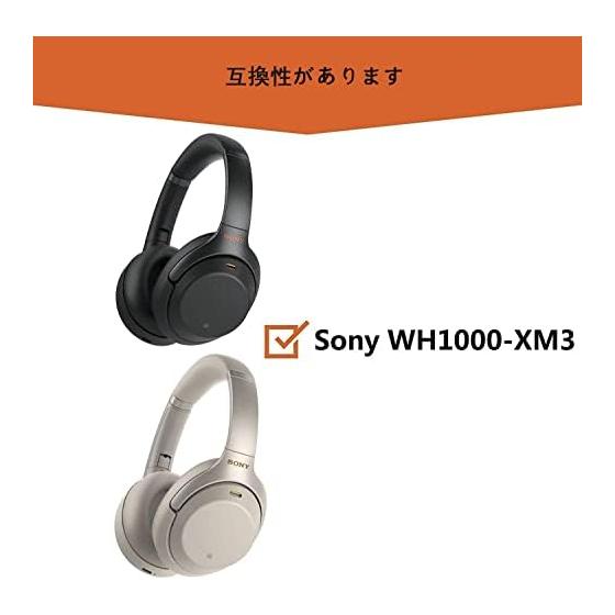 wh-1000xm3 ear pads replacement ear pads protein PU leather Compatible with Sony wh-1000xm3 wireless noise canceling headphones (black)