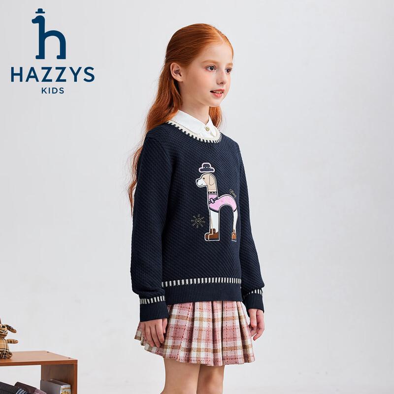 HAZZYS Girls' 2025 Autumn Pullover Knit Sweater
