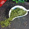 Xihu Dragon Well Chinese Green tea Dragon Well 100g Gift Pack