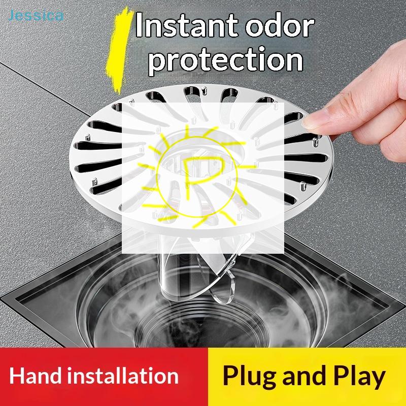 Bathroom Drain Anti-Odor Floor Drain