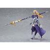 figma FateGrand Order RulerJeanne d'Arc Non-scale ABS&PVC painted movable figure