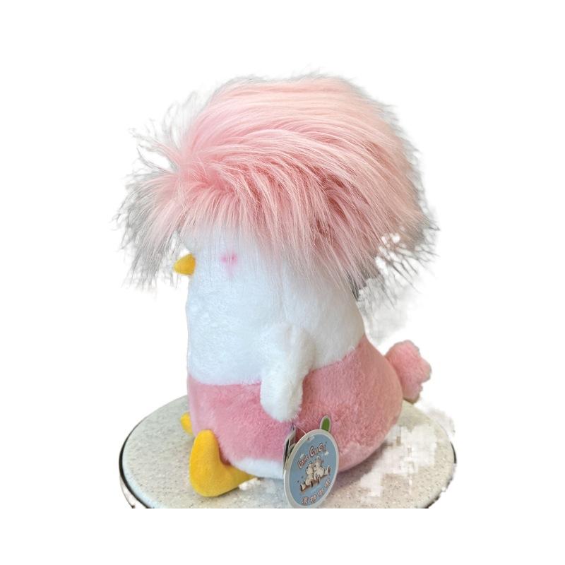 Muñeco de Pollo Tonto Juguete de Peluche Muñeca de Trapo Muñeca de Verdura Almohada Compañera Regalo Divertido de Vacaciones para Niñas