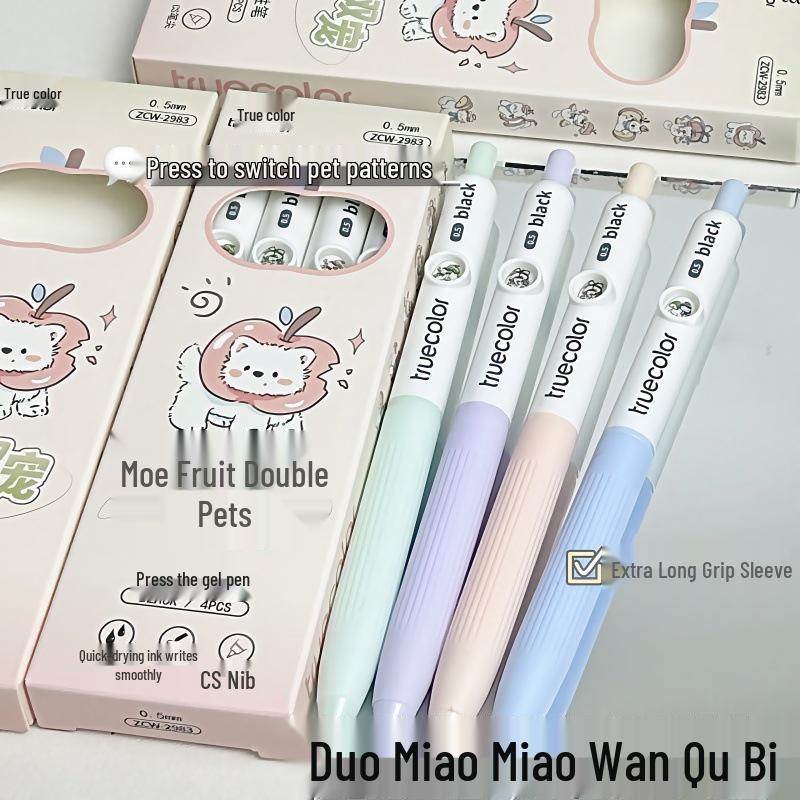 

True Color Flower Twist Gel Pen - Quick-Drying Black Ink, Student-Friendly, Stylish & Smooth Signing 0.5mm