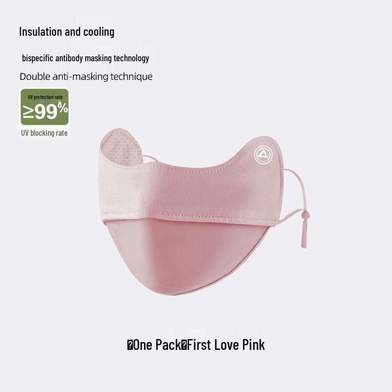 Peak Women s Ice Silk UV Protection Mask