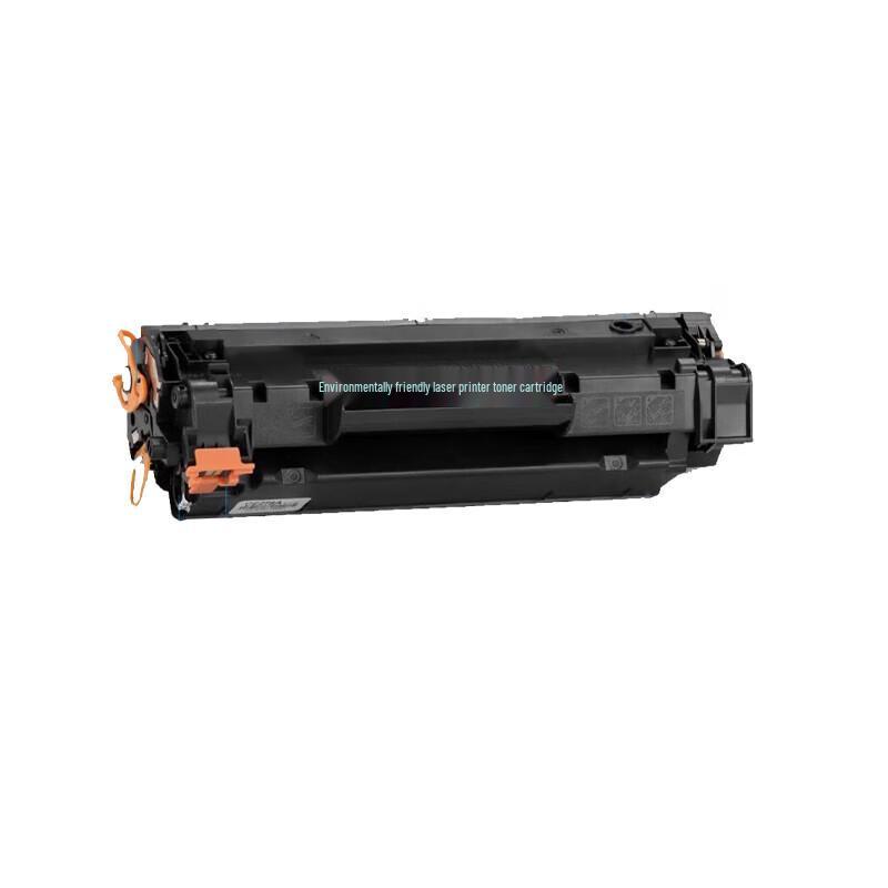 CB Compatible CRG337 Black Toner Cartridge