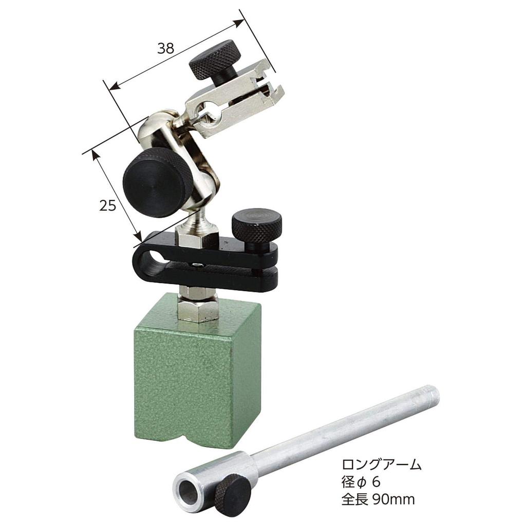 Niigata Seiki SK Made in Japan Mini Magnetfuß mit Feineinstellung B-3