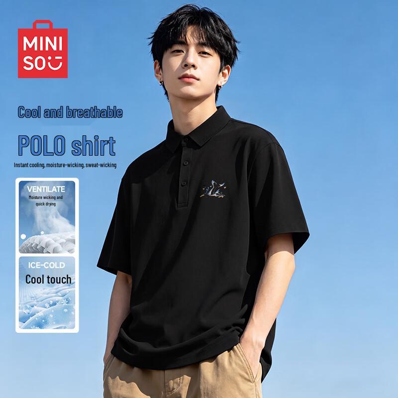 MINISO Men's Lightweight Cooling Polo Shirt