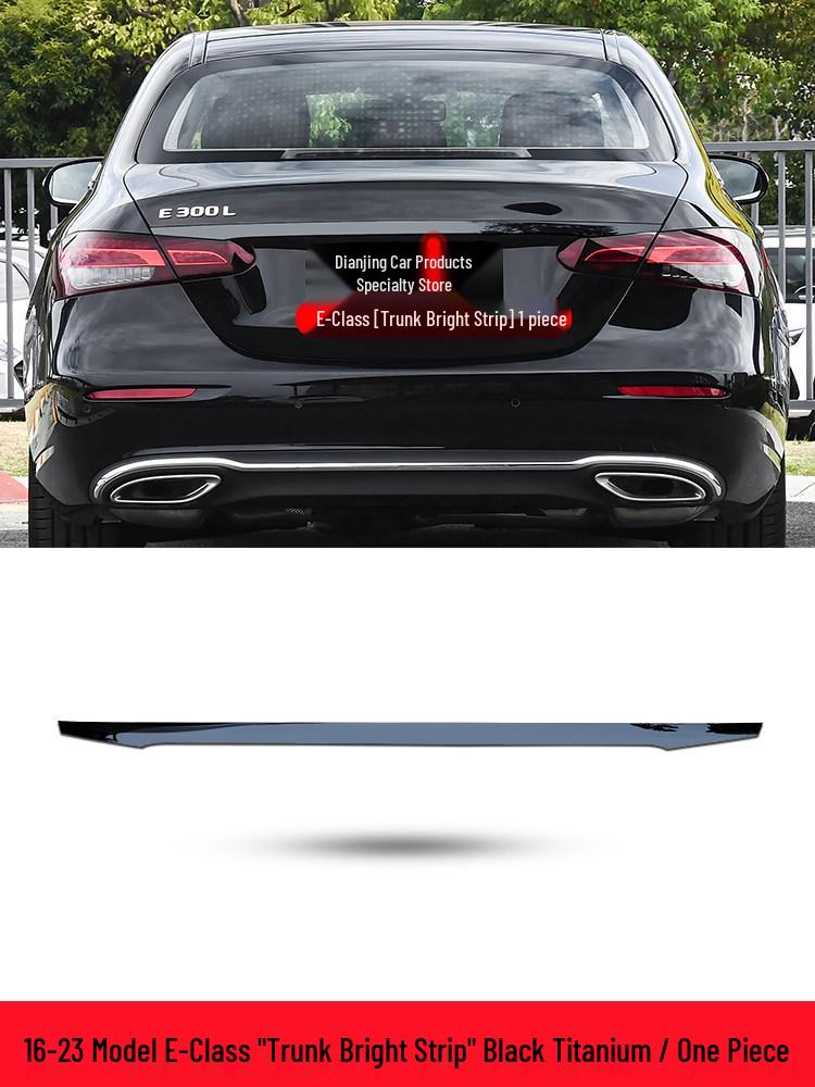 Mercedes CLS300/C200L/E300L Trunk Decorative Tailgate Strip Replacement