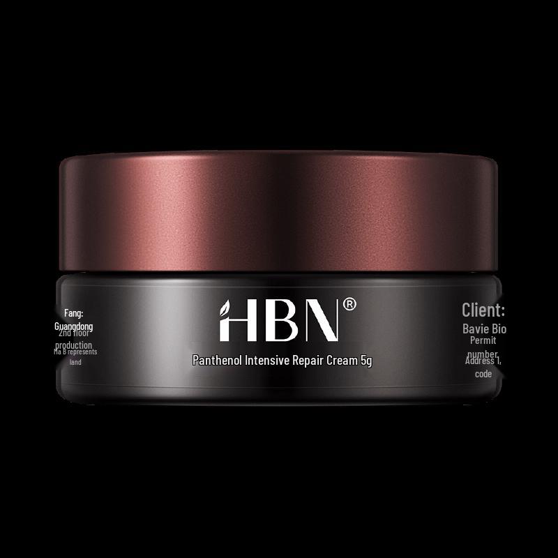 

HBN B5 Panthenol Intensive Repair Cream