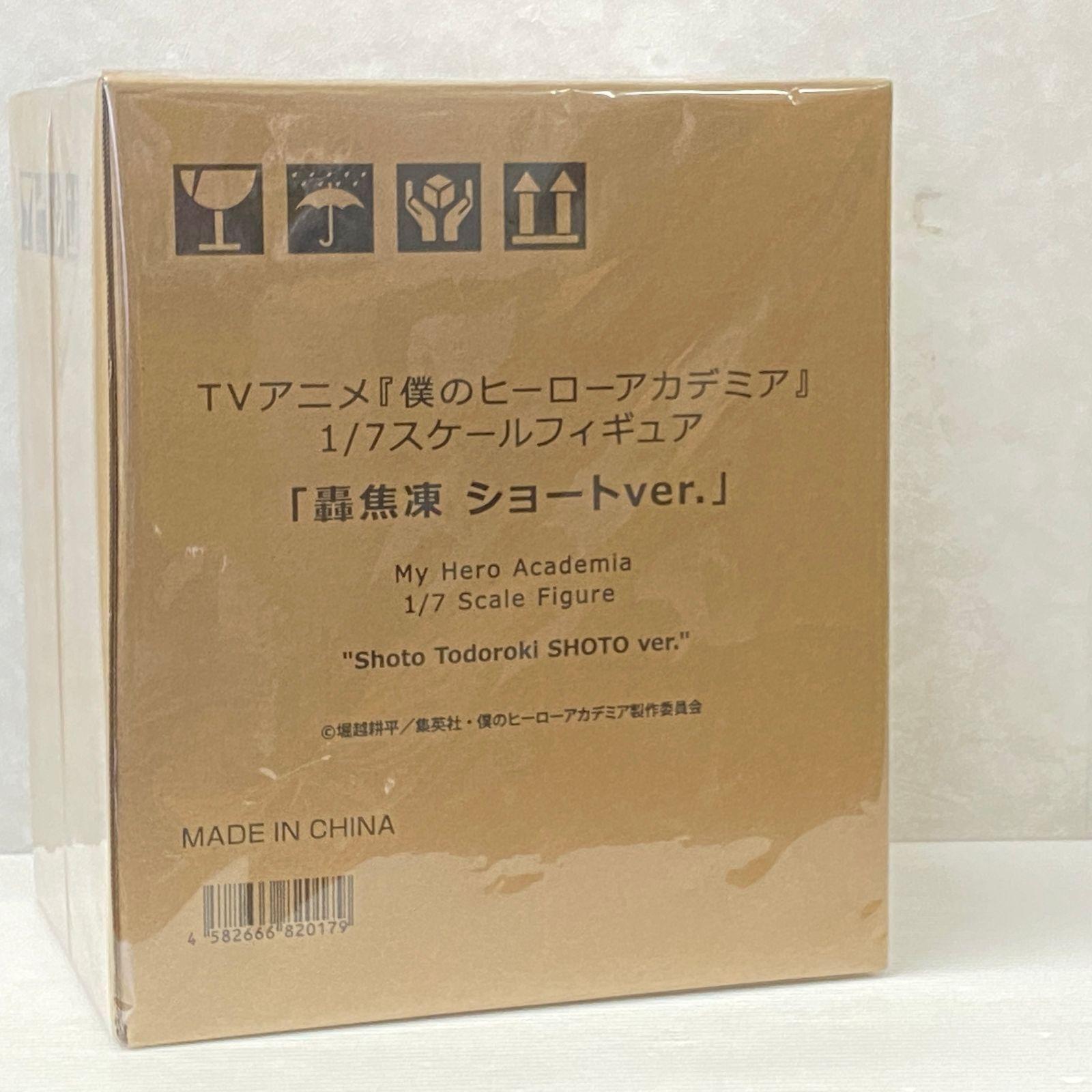 

[USED] TV anime My Hero Academia Todoroki Shoto short ver. 1/7 scale product smstketc089129