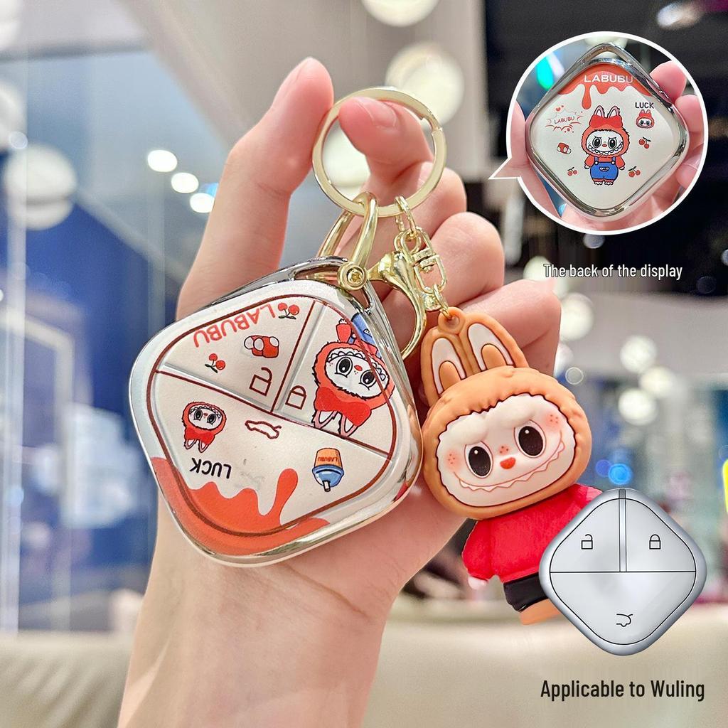2025 Wuling Bingo & Baojun Yunduo Female Key Case with Cartoon Shell & Kiwi Buckle