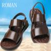 Summer Men's Leather Sandals Men's Thick-soled Beach Shoes Non-slip Open-toed Cowhide Sandals