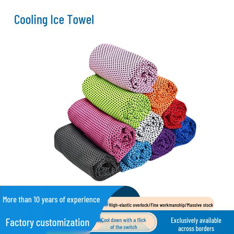 Two-Color Quick-Dry Cooling Ice Towel for Summer Fitness and Outdoor Sports