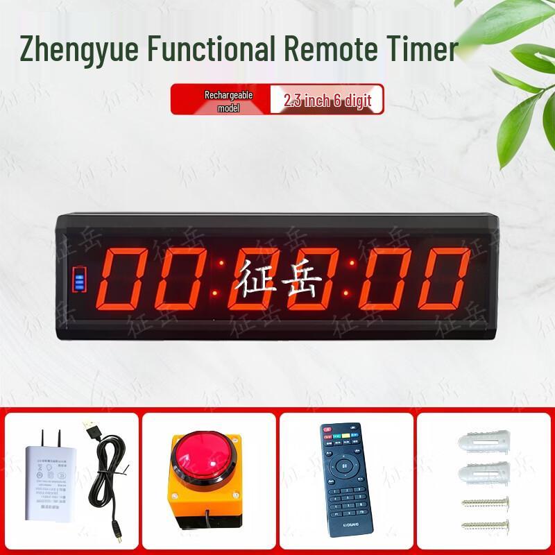 Zhengyue LED Digital Competition Timer