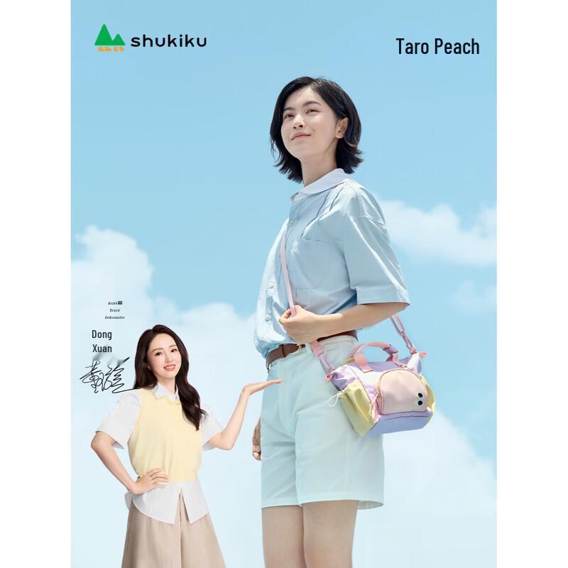 SHUKIKU Rainbow Candy Kids Mini Tote Crossbody Bag