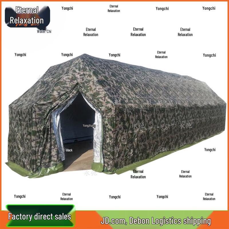 Yongchi Large Frame Command Sanitary Tent