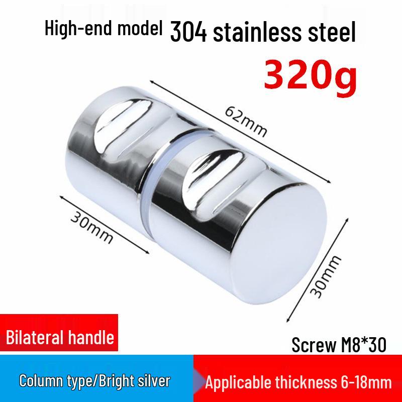 In-Stock Aluminum Alloy Single Hole Small Handle for Bathroom Glass and Sliding Doors