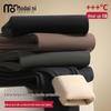 Men's Fleece-Lined Thermal Leggings