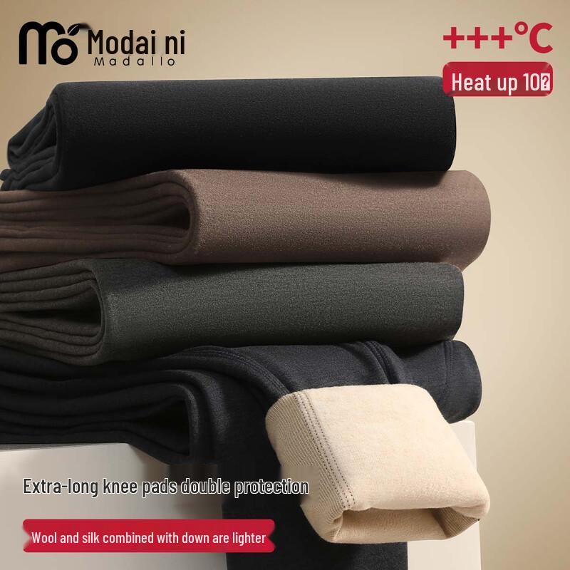 Men's Fleece-Lined Thermal Leggings