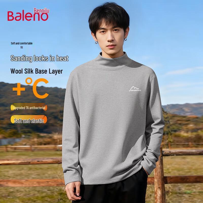 Baleno Men s Winter Thermal Wool Silk Blend Base Layer Shirt L