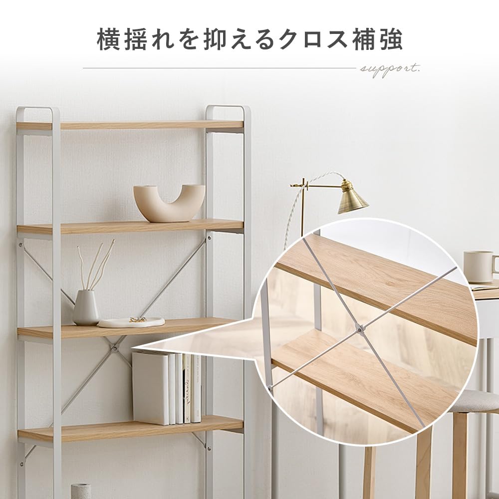 Iris Ohyama Steel Wood Slim Rack, Storage Shelf, Bookshelf, NaturalGray, Approx. 60.0mm W X 18.0mm D X 120.3mm H, Total Weight Capacity: 35kg (Shelf: