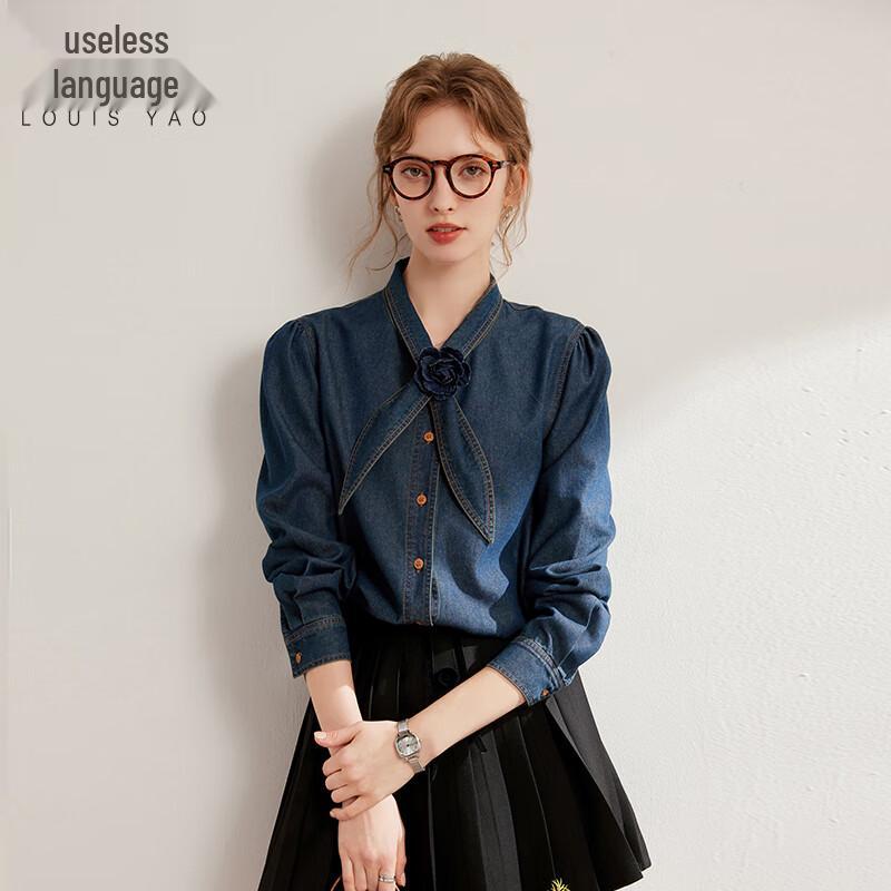 Bailuyu Women s Tie-Front Rabbit Ear Collar Denim Shirt M