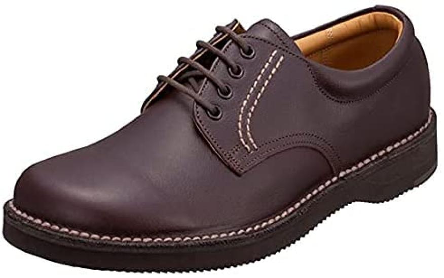 Regal JJ23 Businesssko med glatt tå, mørk, størrelse herresko, brun, 24,5 cm