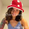 Hat Cute Mushroom Hat Autumn and Winter Handmade Knitted Red Umbrella Umbrella Fungus Wool Hat Thickened Warm Plush Hat Female