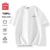 MINISO Men's Relaxed Fit Cotton Crew Neck T-Shirt