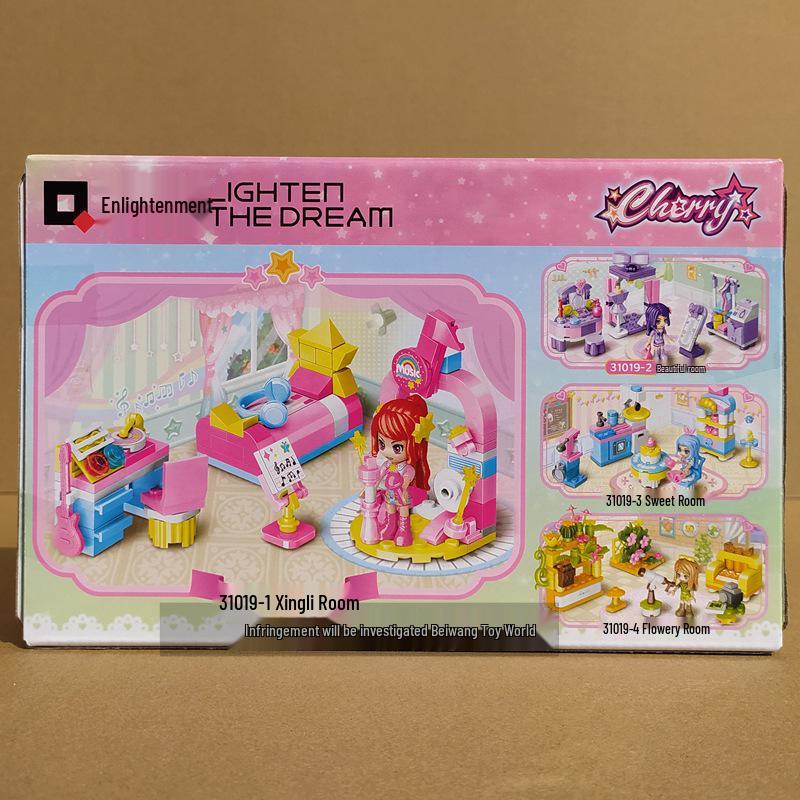 Sweetheart Girl s Room Building Blocks - Star Princess Set, Creative Gift for Children