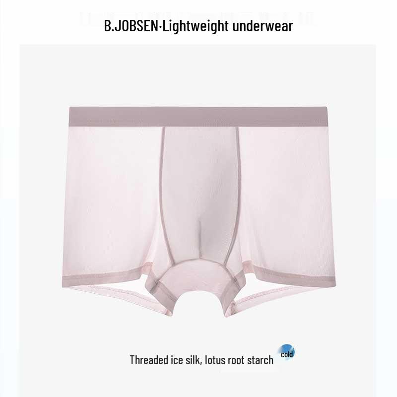 

Мужские трусы-боксеры из ледяного шелка с антибактериальным эффектом - Ультратонкие бесшовные, больших размеров, с квадратным вырезом для ног XL: 110-130 lbs