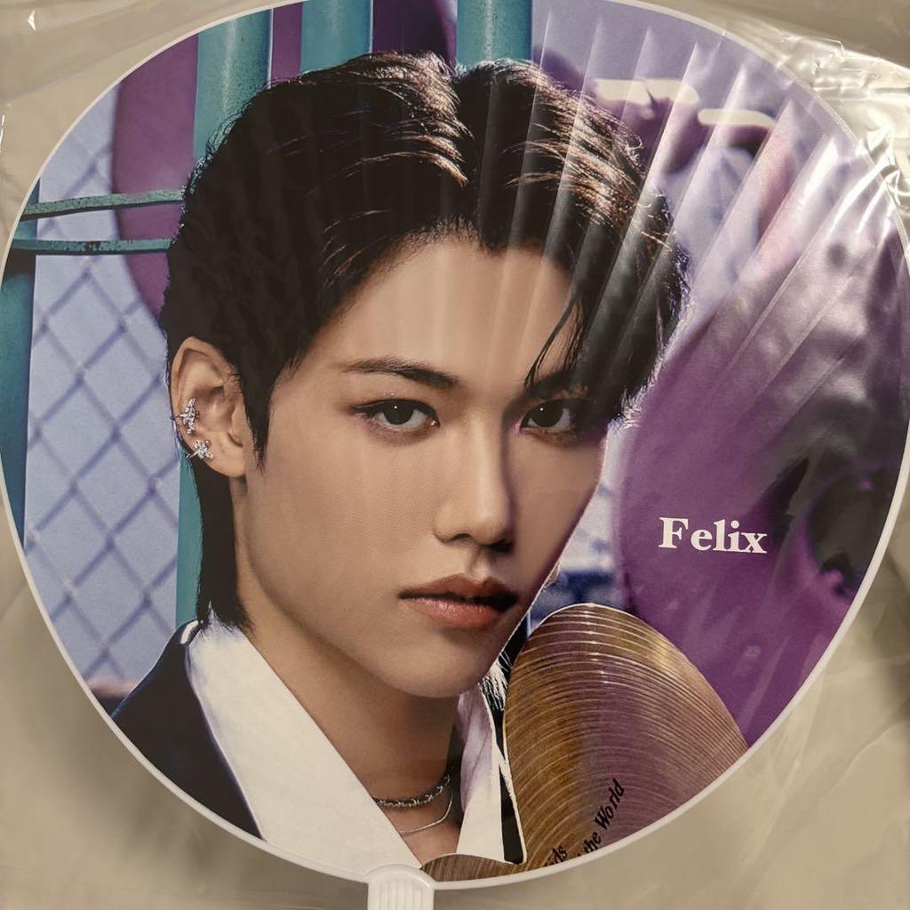 [USED] Felix Fan Stray Kids Piri