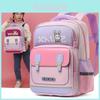 Cute And Playful Kids Backpack For Elementary School Oxford Cloth Large Capacity