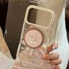 Cute Cat Phone Case for iPhone 16, iPhone 17, and iPhone 17 Pro Max