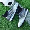 Romesi Thorn 15 High-top Football Shoes Men's FG Long Nails TF Broken Nails Men's Training Shoes