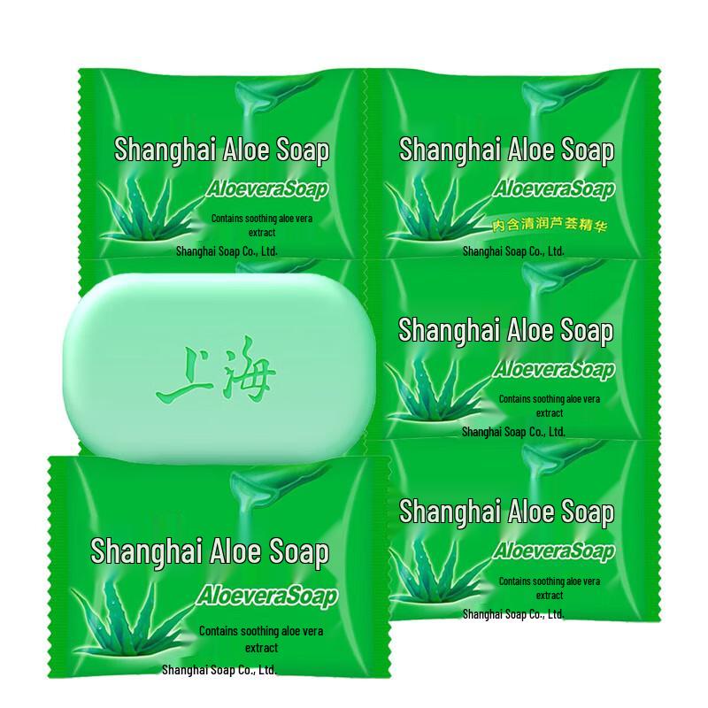 

Shanghai Aloe Vera Soap Bars