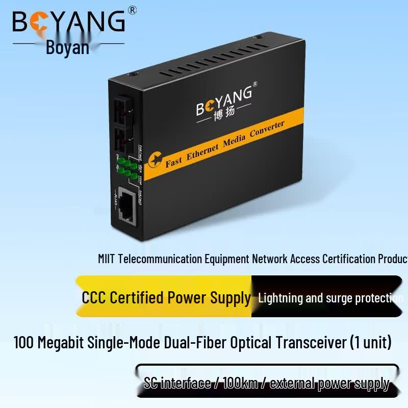 BOYANG Fiber Media Converters