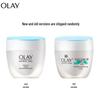 Olay Brightening & Moisturizing Face Cream