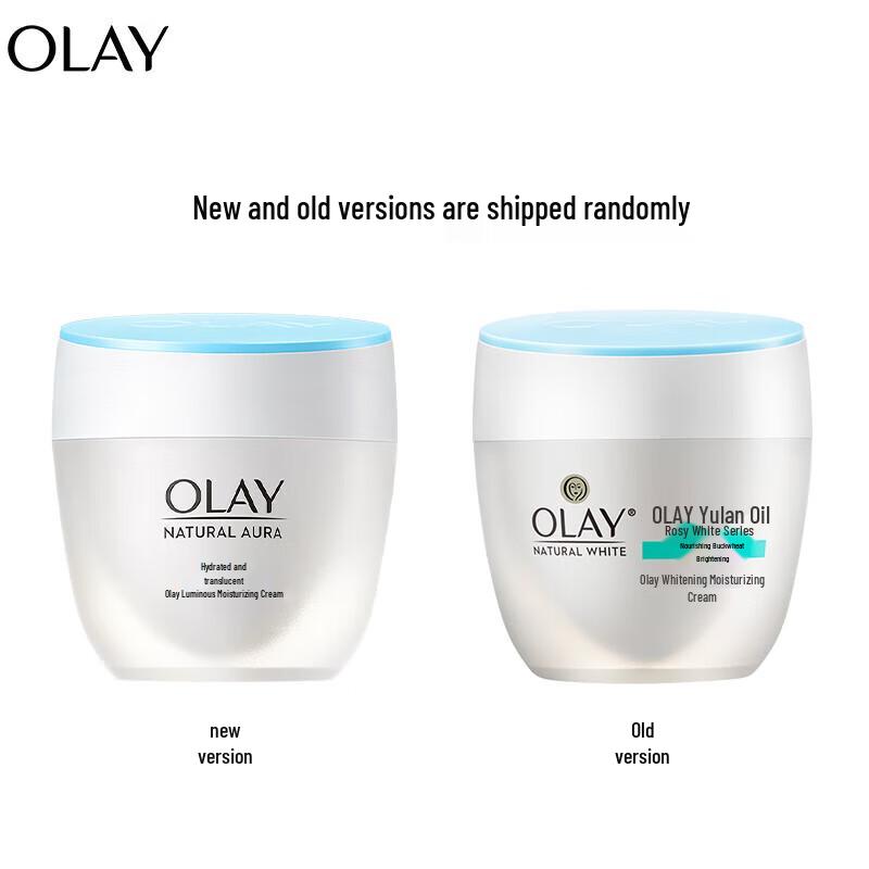 Olay Brightening & Moisturizing Face Cream