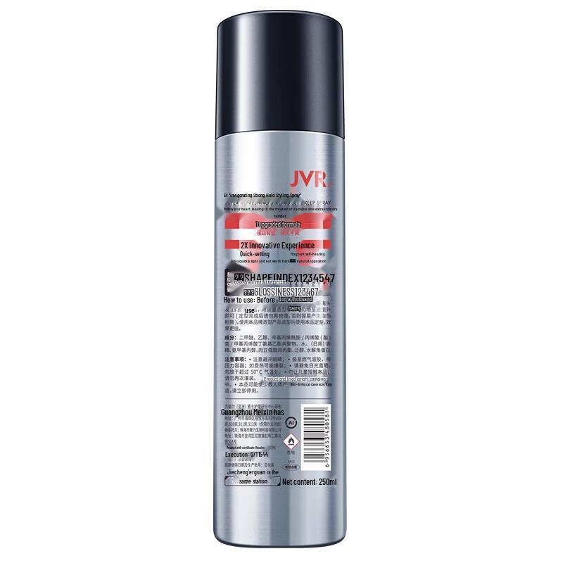 JVR Men's Strong Hold Hair Styling Spray
