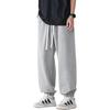 NASA GISS Casual Pants for Men, Loose-Fitting Wide-Leg Joggers, Versatile Solid Color Trousers, Men's Long Pants, Gray Regular, XL