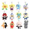 Thailandia GMMTV CP Portachiavi Peluche Cartone Animato Carino Riempimento Cotone PP Ciondolo JAIDEE BABII WIN ForceBook AouBoom Regalo di Compleanno per Fan