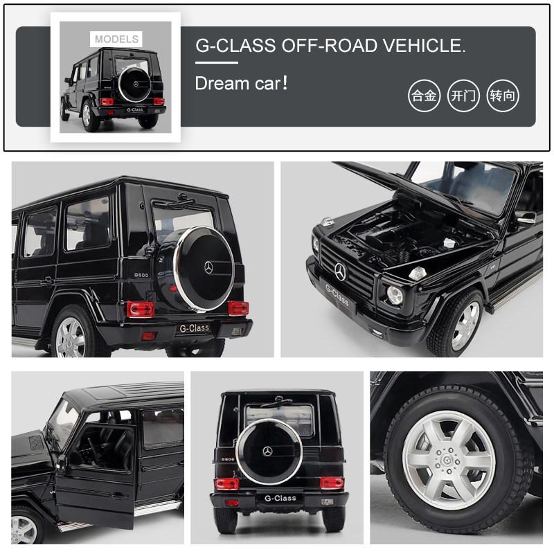 Welly 1/24 Mercedes-Benz G-Class SUV Alloy Car Model Diecast Metal Toy Off-Road Vehicle Car Model Simulation Collection Kid Gift