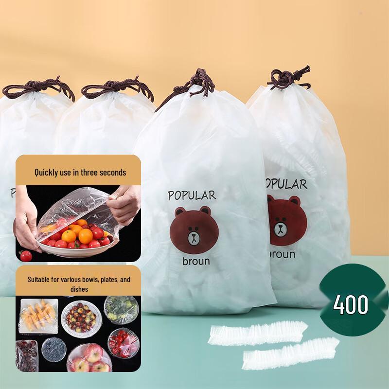 

Shihua Disposable Plastic Wrap Covers, 400 Pcs