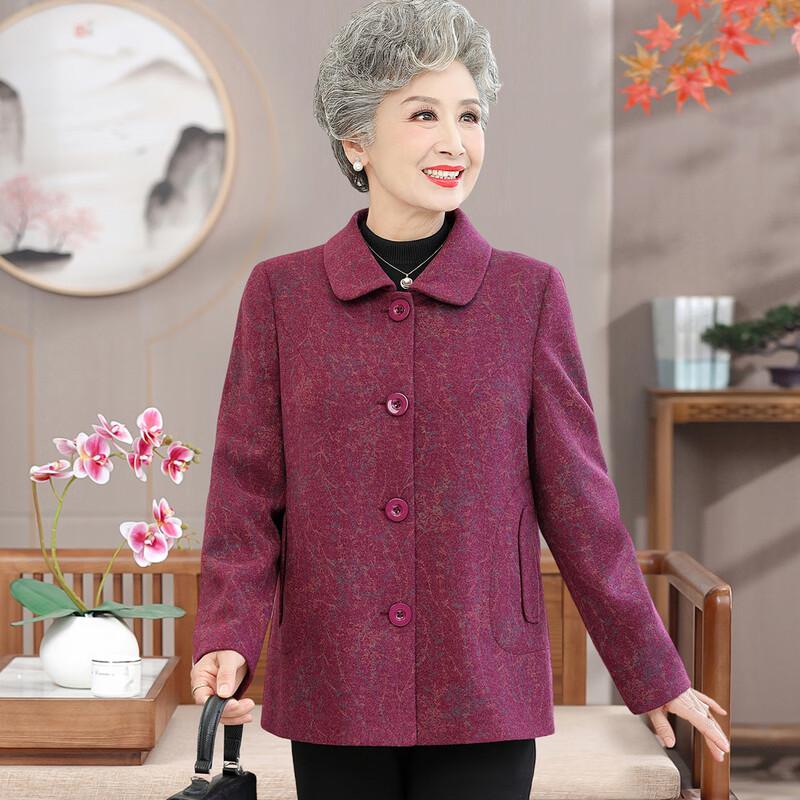 YUZHAOLIN Elderly Women's Long-Sleeve Spring/Autumn Jacket